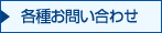 �e�킨�₢���킹